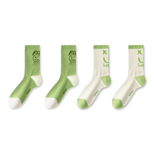 Носки Beerus High Унисекс Combo Set