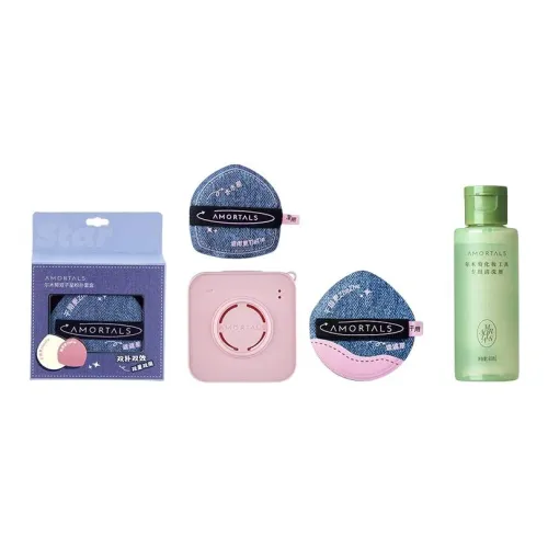 AMORTALS Маленькие звезды-близнецы Розовый Очиститель MAKE UP Инструменты Легко наносится Четырехкомпонентный Набор