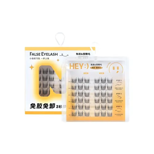 Malian Клей Бесплатно Натуральный Искусственные Надувные Ресницы Одиночный Кластер