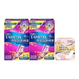 Обычный Flow 7 шт*2 Коробка + 22 шт Guard Pads