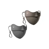 Улучшенный, Звёздный Серый + Кофейный Коричневый