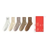 Белый-Кожа-Хаки-Светлый Кофейный-Желтый