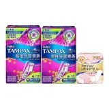 Высокая пропускная способность 7 шт*2 Коробка+22 Пад