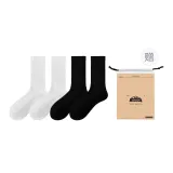 2 Белых + 2 Черных (Всесезонный)