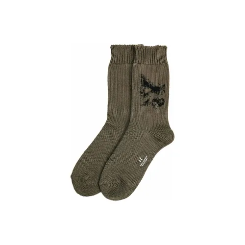 Yohji Yamamoto 1 Pack Khaki Unisex MID Shin Nоски