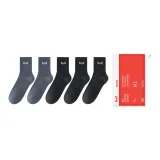 Темно-синий серый 2 - Темно-серый 3