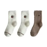 3 шт (2 белых + светлый кофейный)