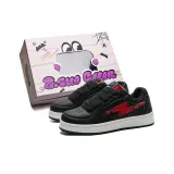 Черно-Красный