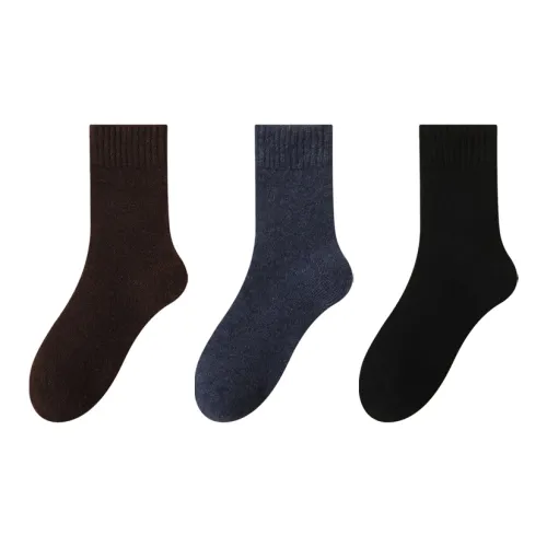 MIIOW Унисекс MID Носки до икры