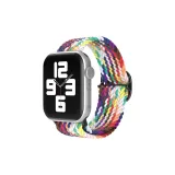 Двойное оборачивание, ткань вязаная, официальная радуга