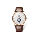 Розовый корпус с белым циферблатом, коричневая телячья кожа