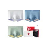 3 пачки (серый, серый, синий, серый, зеленый)