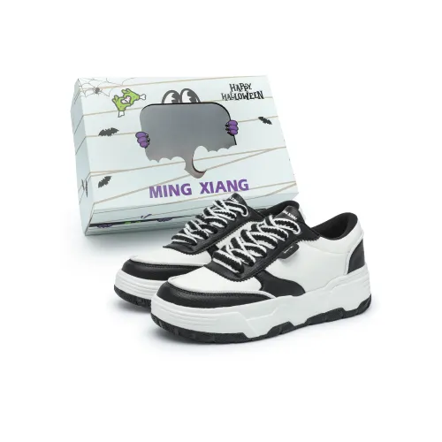 Singing Аbrasion Resistant Легкий Увеличение Высоты Низкие Кроссовки для Скейтбординга Унисекс Черный Белый