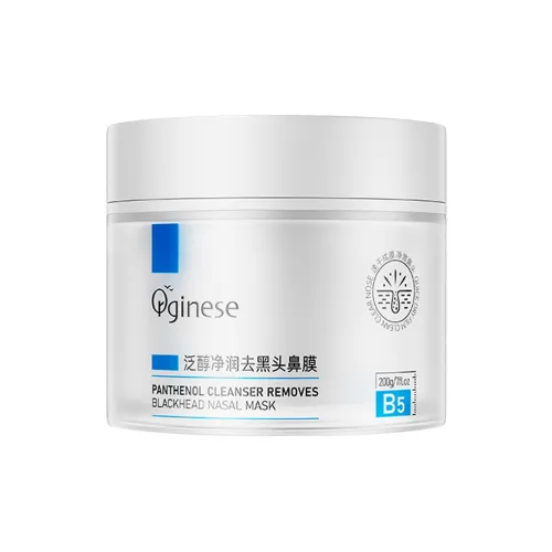 Orginese Panthenol Увлажняющий BLACKHEAD Удаление Носовой Мембраны Гидратирующий Контроль Жира и Очищение 200г 200г*2