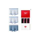 Коробка 3 шт. (Серо-голубой + Серо-голубой + Голубой и розовый)