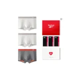 Коробка 3 шт (Абрикосовый и коричневый + Абрикосовый и коричневый + Угольный апельсин)