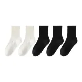 Осенние и зимние универсальные носки Crew, комбинация ④ (Белый + Белый + Черный + Черный + Черный)