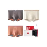 Коробка 3 шт. (Темно-серый + Абрикос + Коричневый)