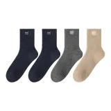 4 шт [Синий 2 + Темно-серый + Хаки]