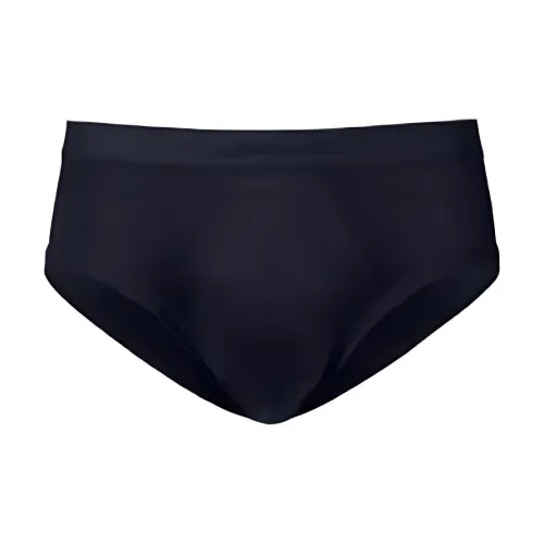 ZIMMERLI Мужские черные трусы-бикини