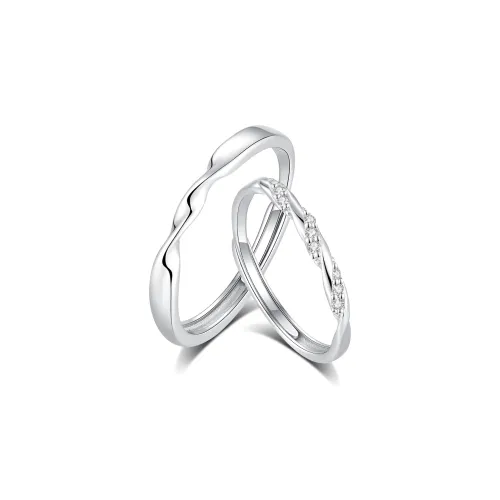 Welcome to the treasure Циркон Кольца Унисекс