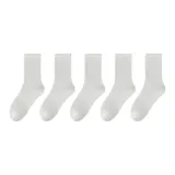 Осенние и зимние универсальные носки Crew, цветовая комбинация ⑥ (Белый + Белый + Белый + Белый + Белый)