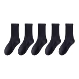 Осень и зима Утолщенный Старшая школа Нога Комбинация ④ (Черный + Черный + Черный + Черный + Черный)