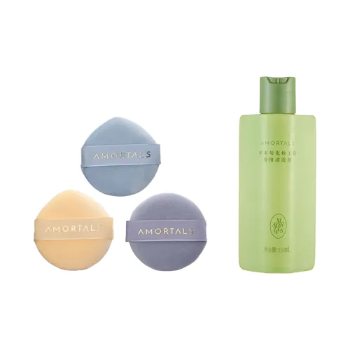 AMORTALS Nebula Loose Розовый Чистка Solution Набор для макияжа Легко наносится и не создает эффекта "маски" ТРЕХ КОРЧЕСТВИЯ + 150 мл