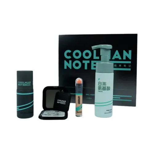 KUNANBIJI Наборы косметики для мужчин