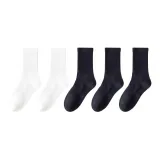 Осень и зима Утолщенный Старшая школа Нога Комбинация ⑥ (Белый + Белый + Черный + Черный + Черный)