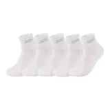 5 пар Value Набор (Белый M43503-2)