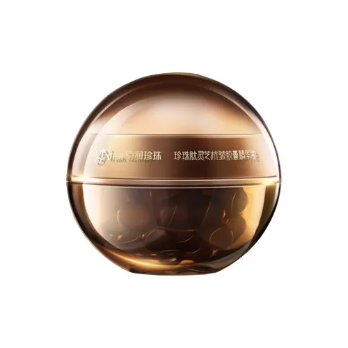 GN PEARL Peptide Reishi Капсулы с сывороткой против морщин успокаивающее подтягивающее увлажняющее 45 штук