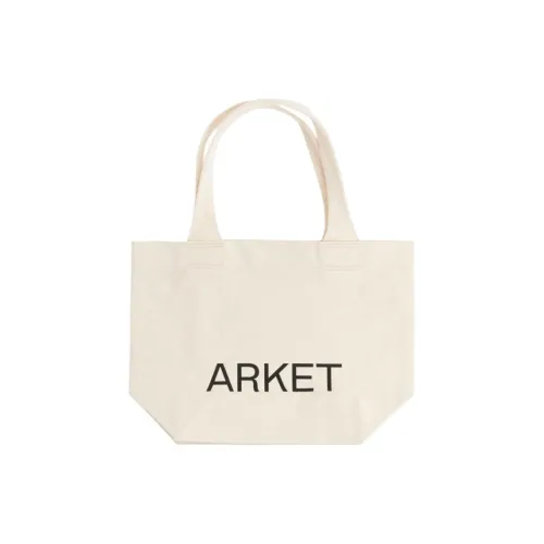 ARKET Хлопок Lunch Box Сумка Маленькая Унисекс Бежевый Белый Черный