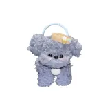 Твист Stick Щенок Подвеска - Серый Маленький Тедди