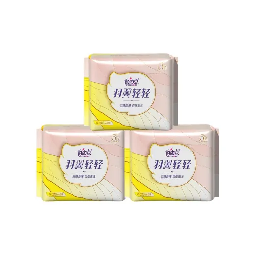 FREEMORE Экстра Тонкий AS Легкий Как Перо Girlish Daily Комбо 3 Сумка