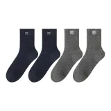 4 шт [Синий 2 + Темно-серый 2]