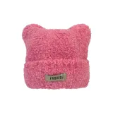 Розово-красный