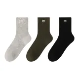 3 Pack (Светло-серый + Зеленый + Черный)