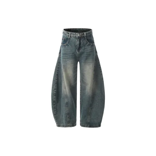 SZSX Синий Унисекс Джинсы