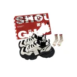 Черный Абрикос + Подарочные Носки + Эксклюзивная Обувь Коробка