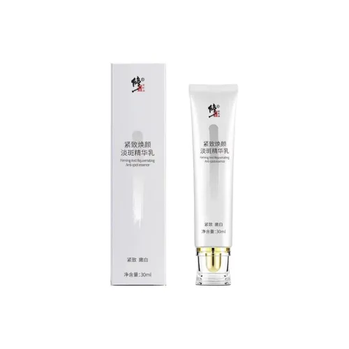 Коррекционный лосьон унисекс