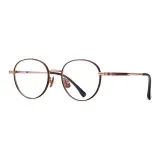 Чайный коричневый Золотая рамка с защитой от синего света, линзы и коробка