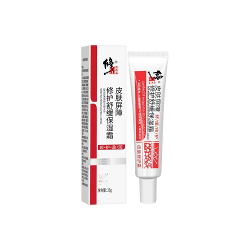 Коррекция Скин Barrier Успокаивающий Увлажняющий Крем Стабилизирующий Увлажнение 35 г