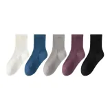 Осенние и зимние универсальные носки Crew, цветовая комбинация ② (Белый + Синий + Светло-серый + Глициния + Черный)