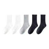 Осень и зима Утолщенный Старшая школа Нога Комбинация ③ (Белый + Белый + Светло-серый + Черный + Черный)