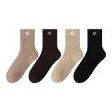 4 пачки [Верблюжий цвет + Темно-коричневый + Хаки + Черный]