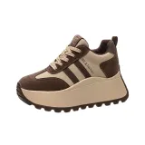 Коричневый без подкладки