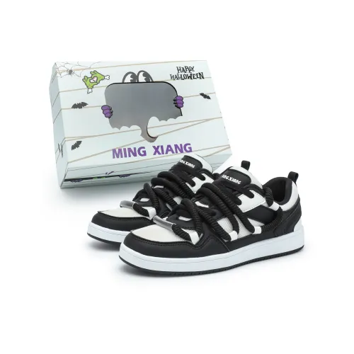 Singing Slip-resistant Abrasion-resistant Low-top Скейтборд Кроссовки Unisex Черный Белый