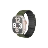 Три растения магнитные, армейский зеленый + черный