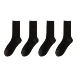 Осенние и зимние шерстяные универсальные носки с полосками, комбинация ③ (черный + черный + черный + черный)